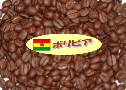 ankhah`